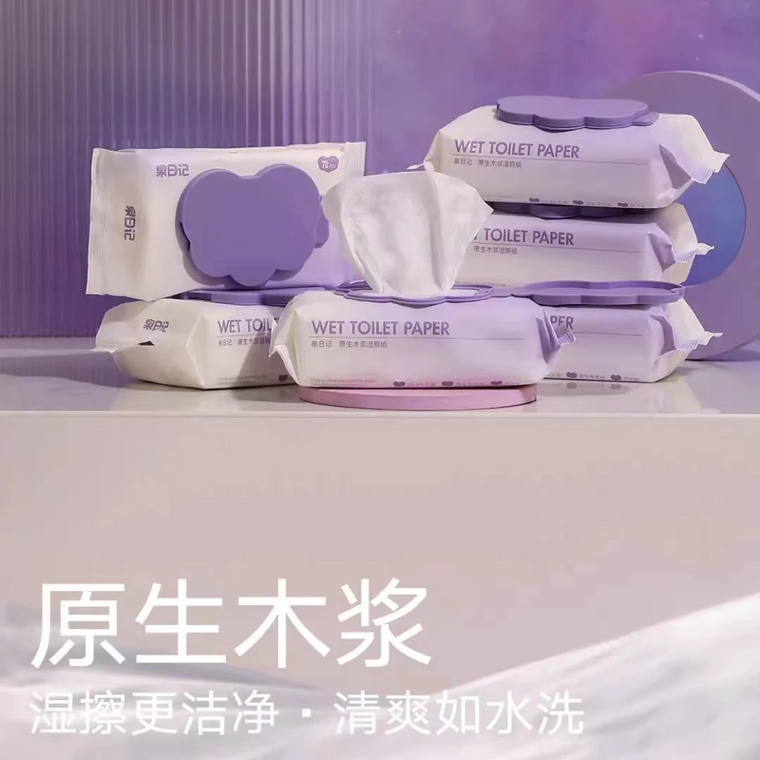 泉家原生木浆湿厕纸可冲散可降解