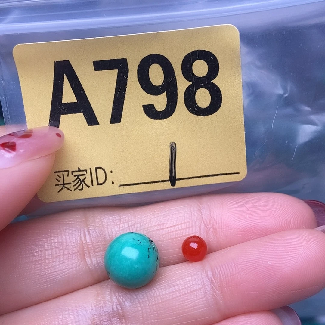 玛瑙/玉髓散珠南红散珠配饰