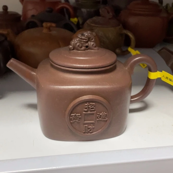 茶壶紫砂宜兴紫砂壶