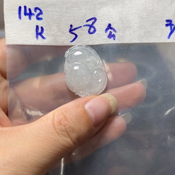 定制翡翠未镶嵌莫西沙如意