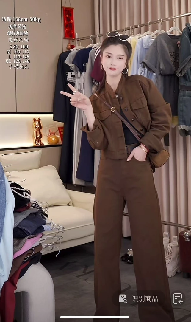 早春工装套装女2025短款工装夹克欧式设计感上衣外套阔腿裤子