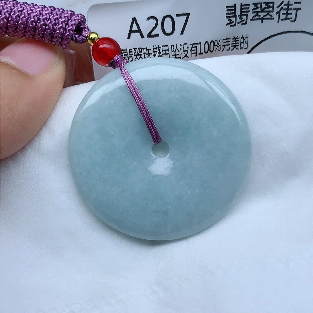 翡翠颈饰未镶嵌牌子