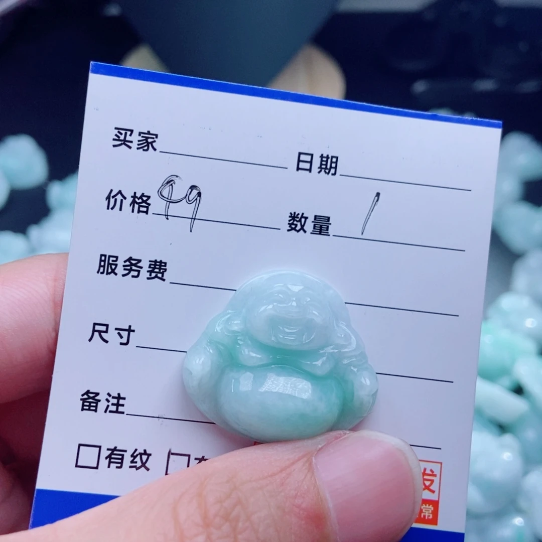 翡翠未镶嵌颈饰天然翡翠a货佛公