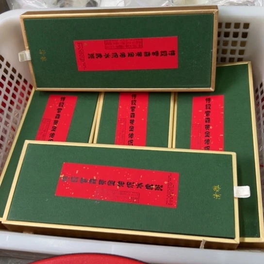 紫砂我8888888888888888