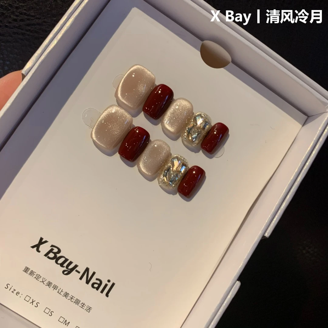 清风冷月丨XBay门店同款车厘子红色猫眼美甲氛围感手工穿戴甲0914
