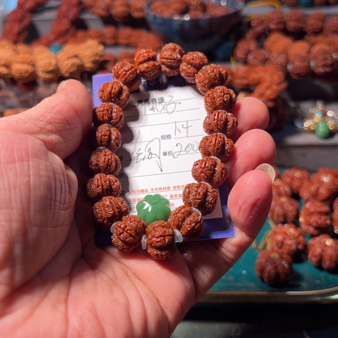 金刚菩提手串你****生手工雕刻鬼脸梅花龙珠祥云龙珠