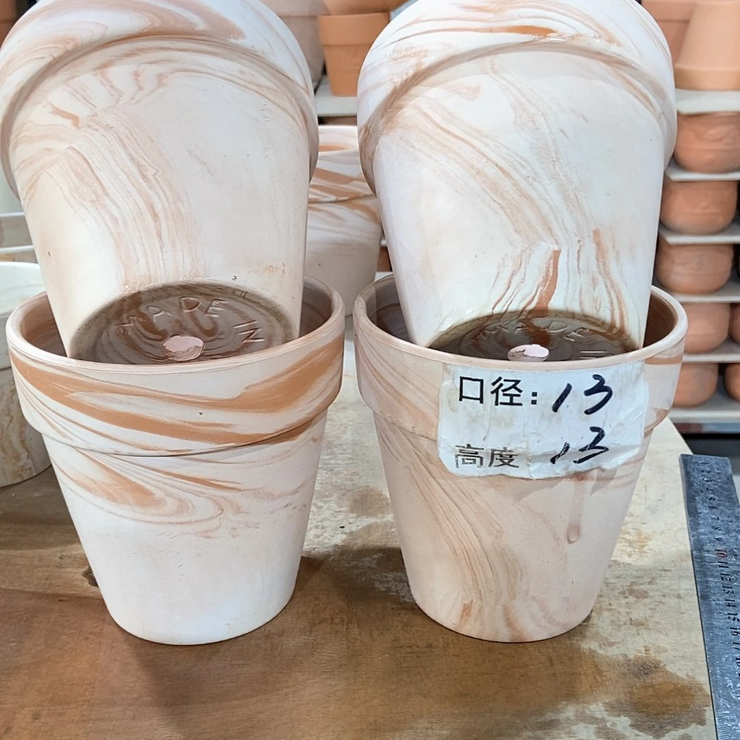 红陶玛奇朵13×13四个