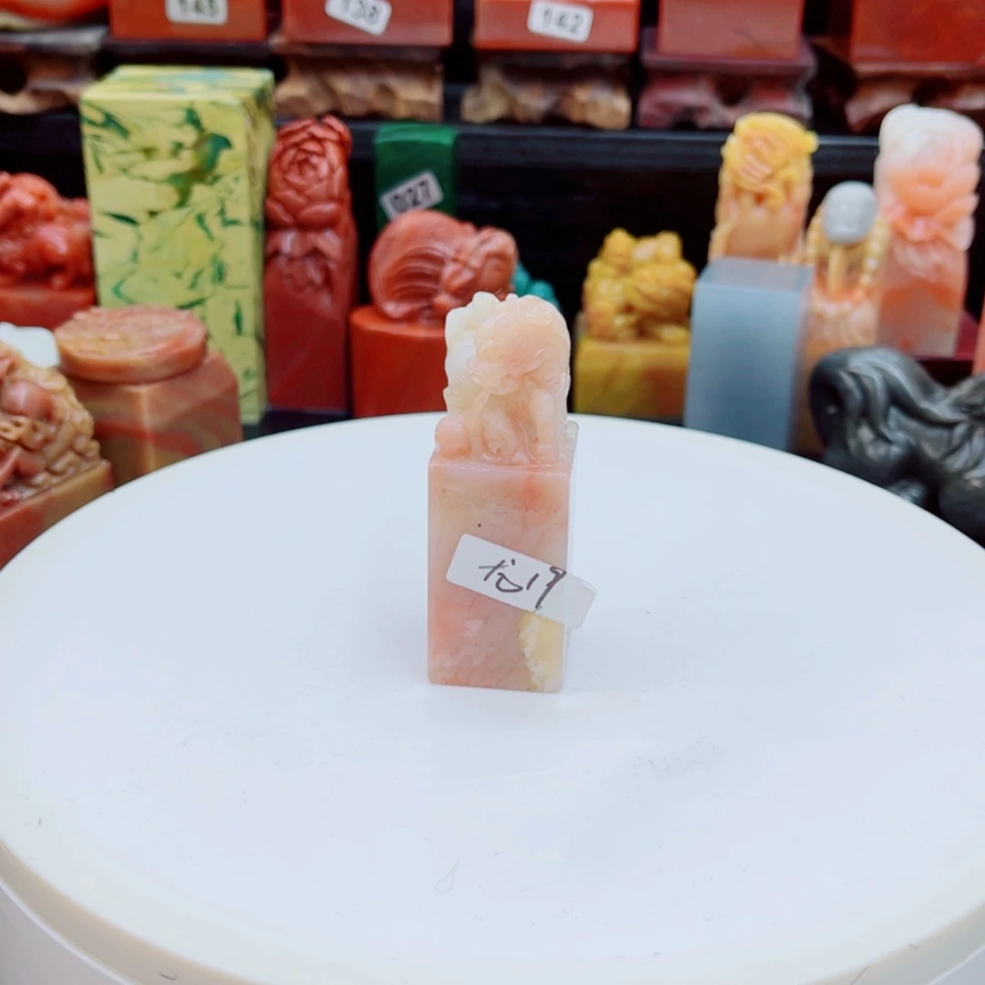 【闪购商品】老挝石龙*遥11111111111111