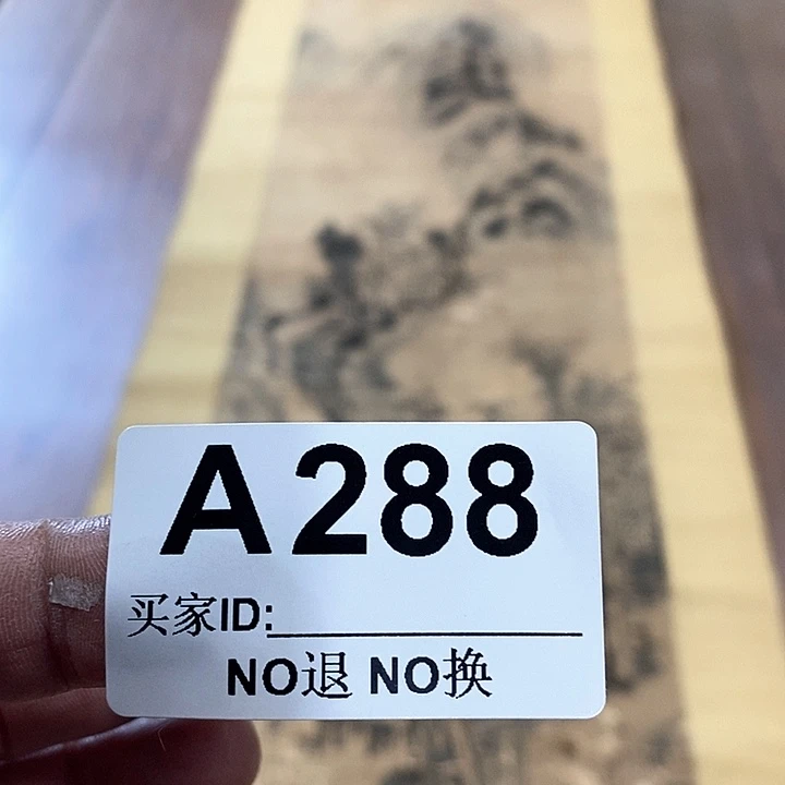 于***猫年画作品年画作品