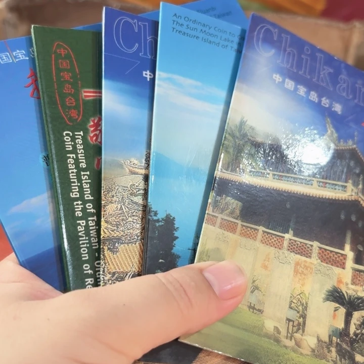 其他普通金属风光5本套装