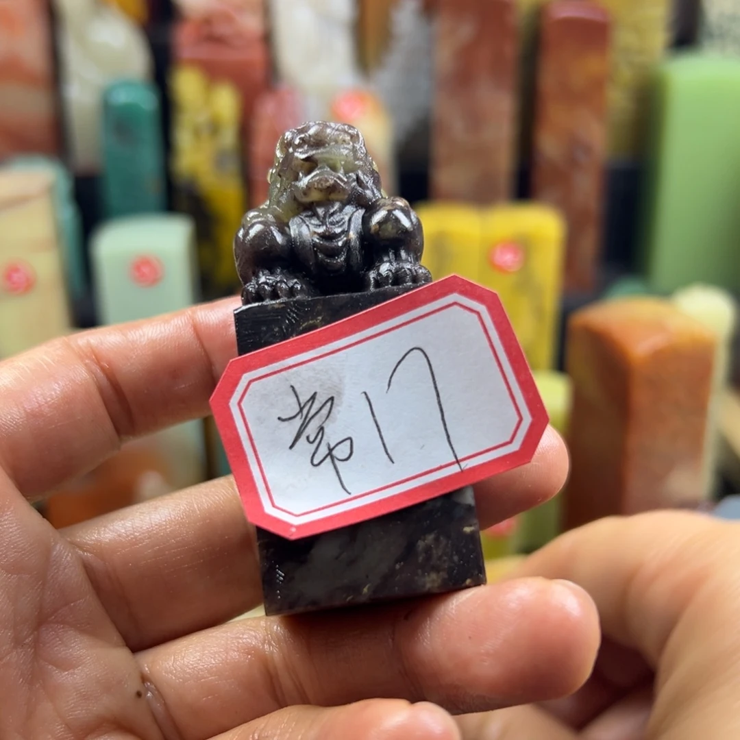 寿山石印石常****具在家门口看