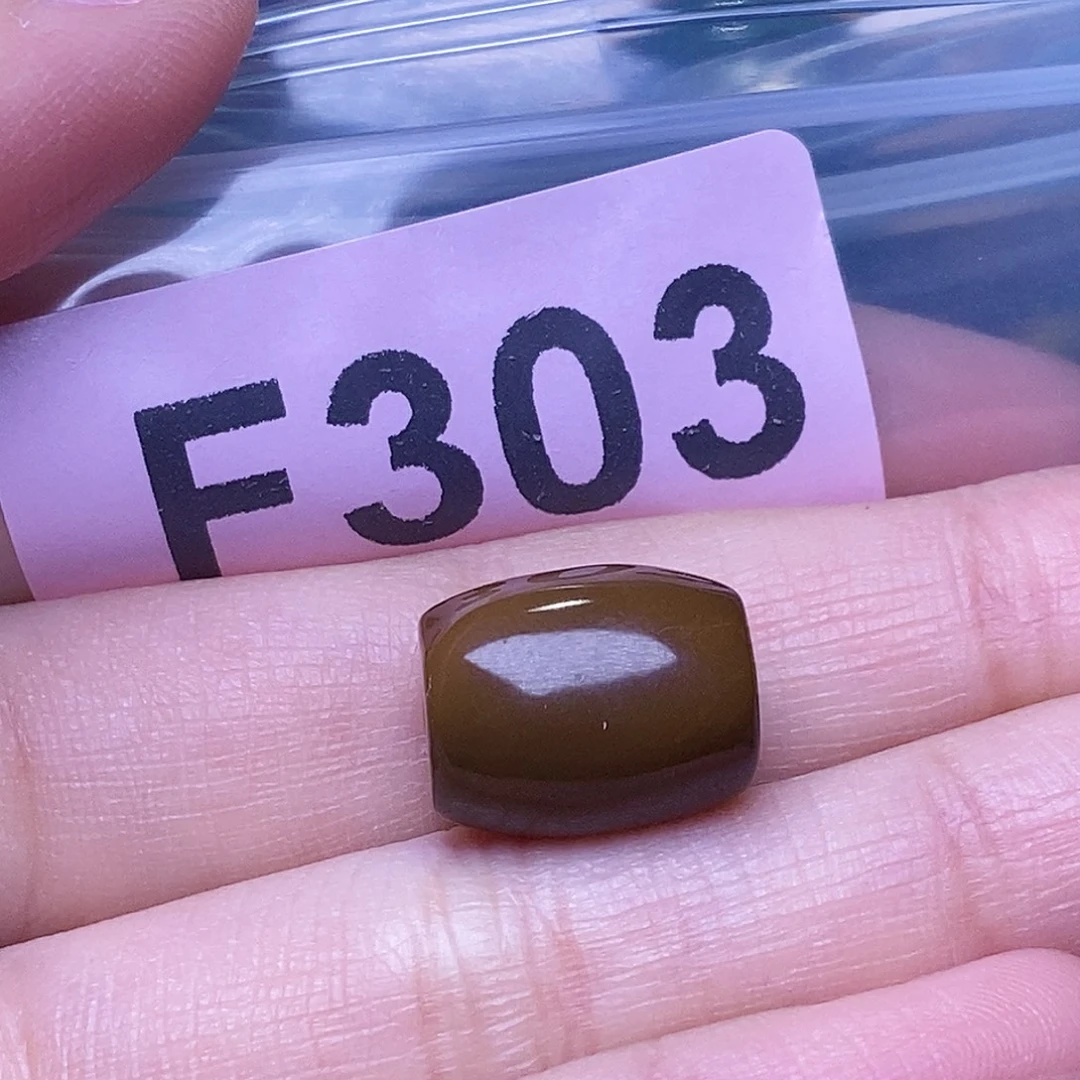 空竹粉丝专享福利十堰特色散珠