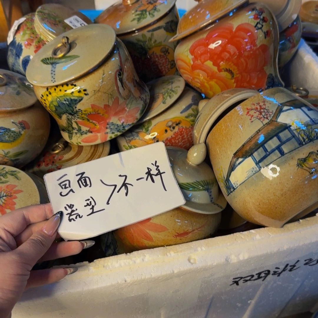 瓷片微瑕，半斤茶叶罐