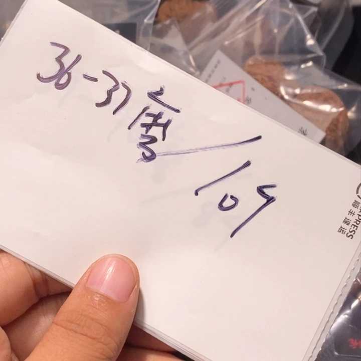 文玩核桃吊坠闪购商品文玩核桃