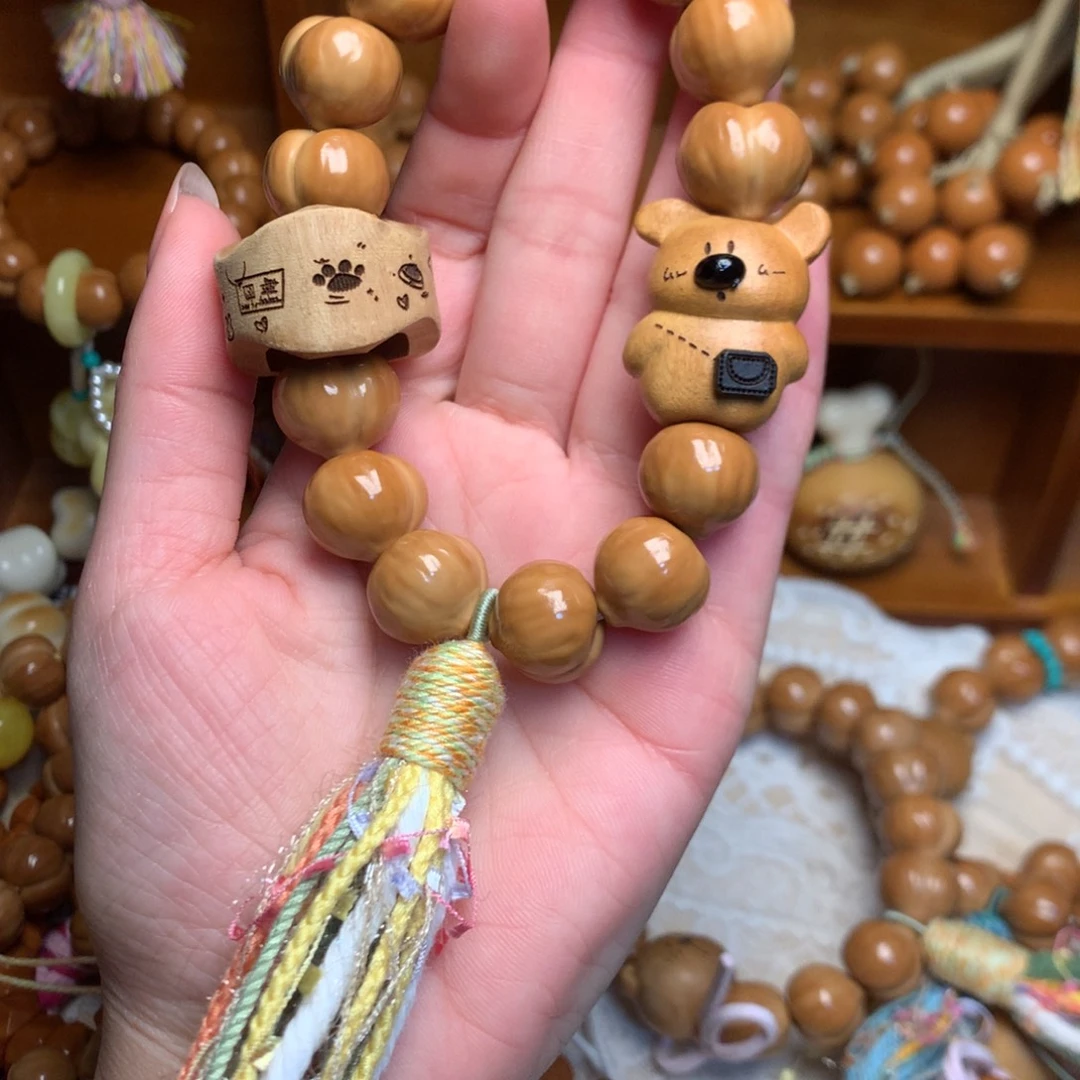 吊坠猴头核桃二代屁桃手持定制