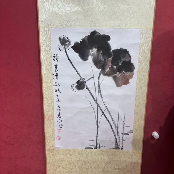 装饰画山水画作品