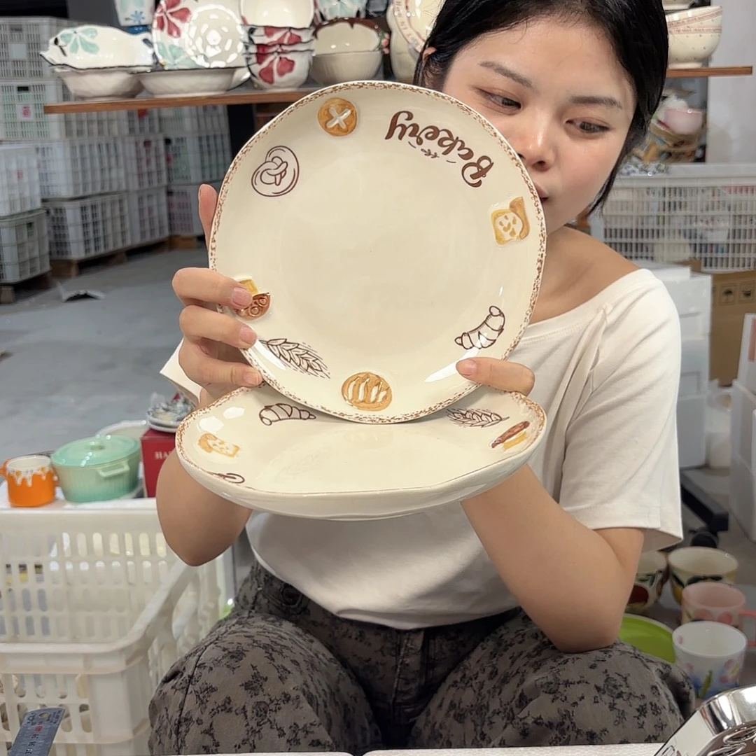 瓷微瑕陶瓷餐具釉下彩8寸盘