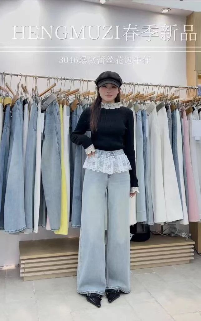 橘子家新款蕾丝花边牛仔裤3046