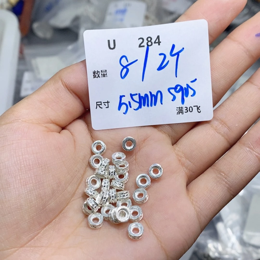 银S925镶嵌颈饰水晶U284