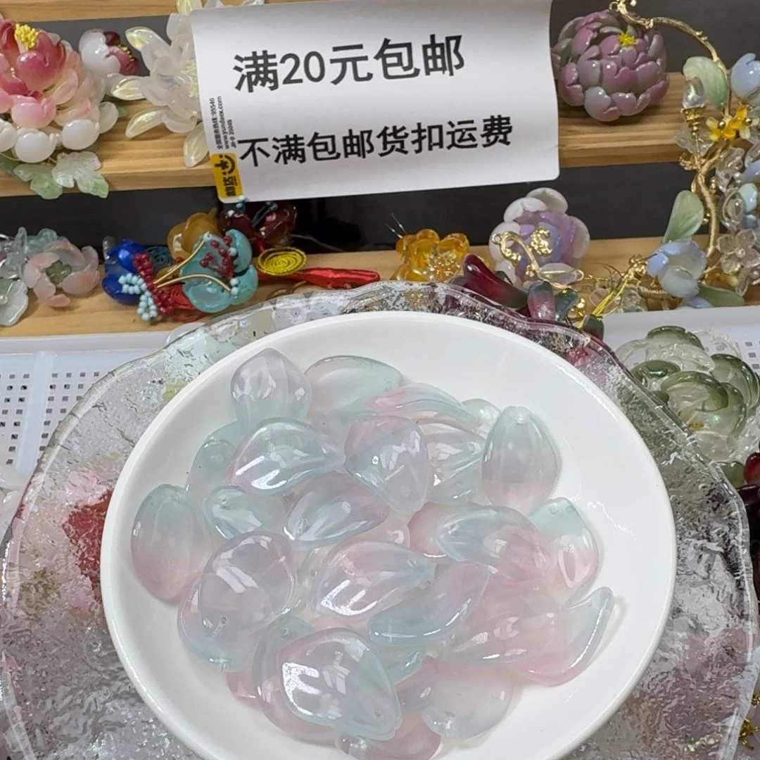 玻璃71号大号鸡蛋花