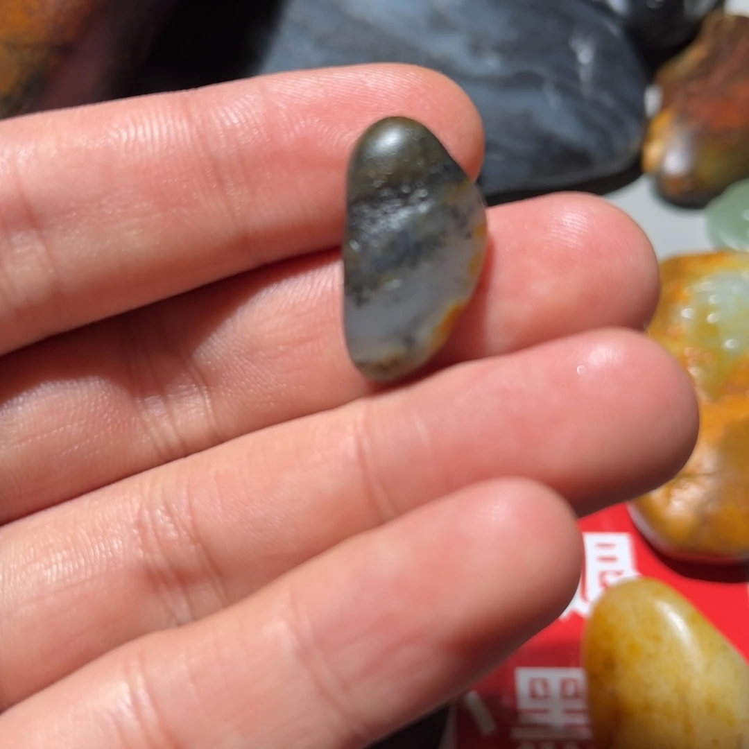 和田玉（子料）未镶嵌挂件