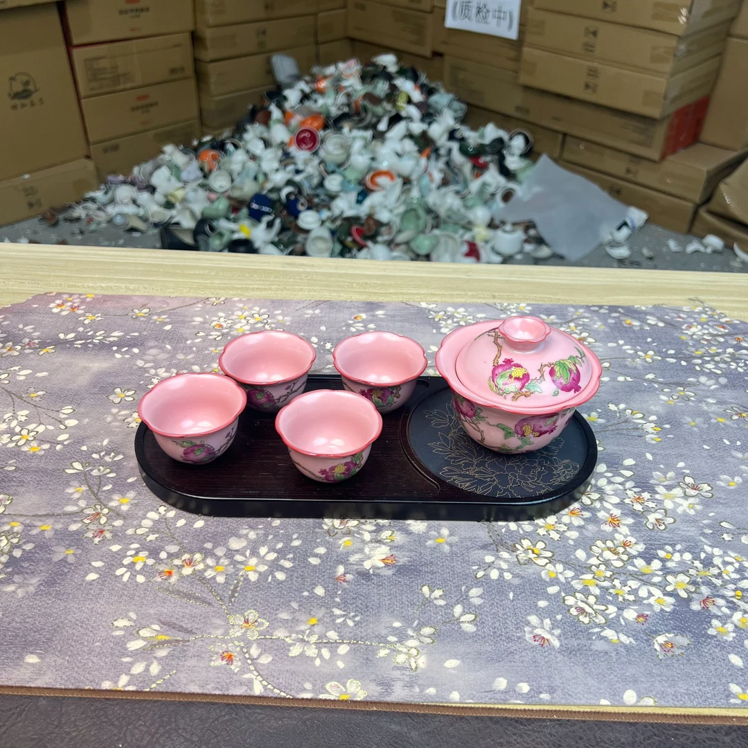 猪油冻石榴粉色盖碗四杯家用高档中式茶具套装加葫芦茶盘