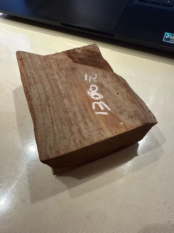 海南黄花梨老料1300