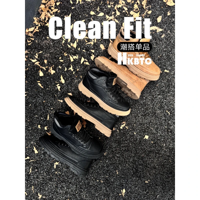 HKBTCstreet trendy 秋冬马丁靴男加绒厚底休闲皮鞋男士潮靴棉鞋