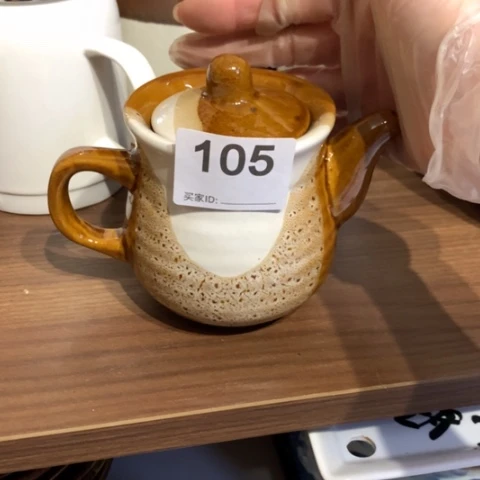 泥塑虎*陶瓷陶瓷陶瓷