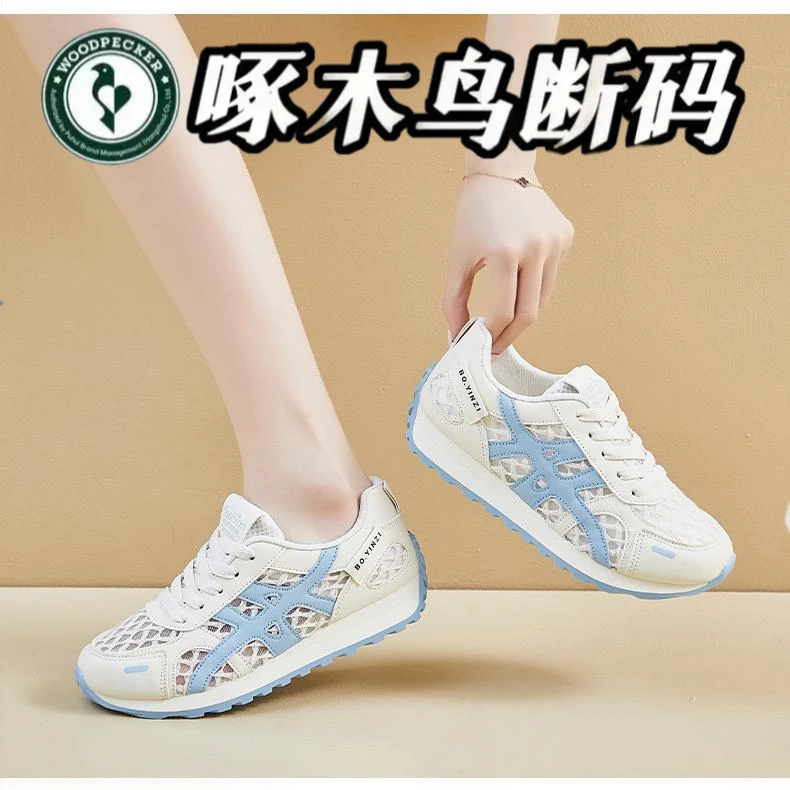 啄木鸟新款韩系原创2025夏季女生运动厚底透气休闲阿甘鞋时尚学生