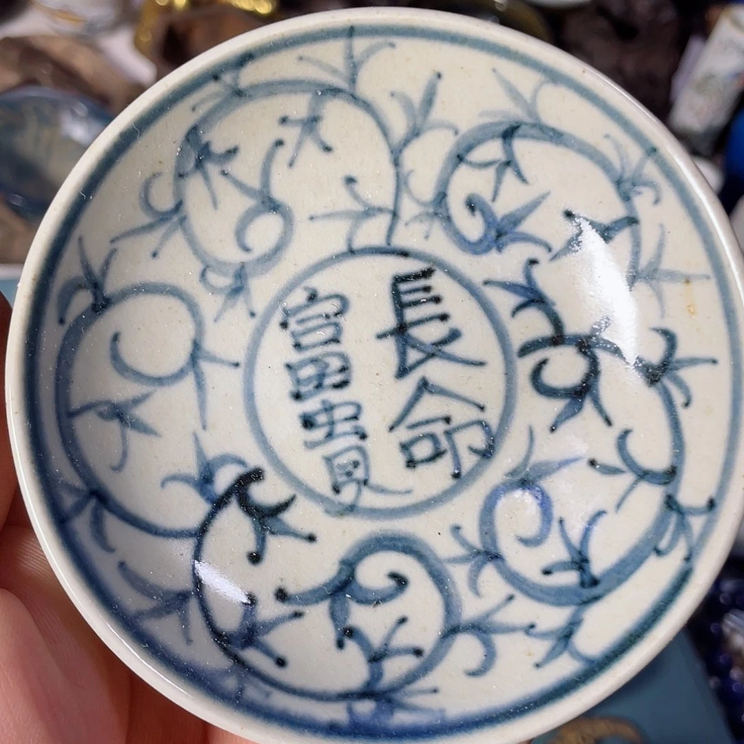 我们的生活方式是