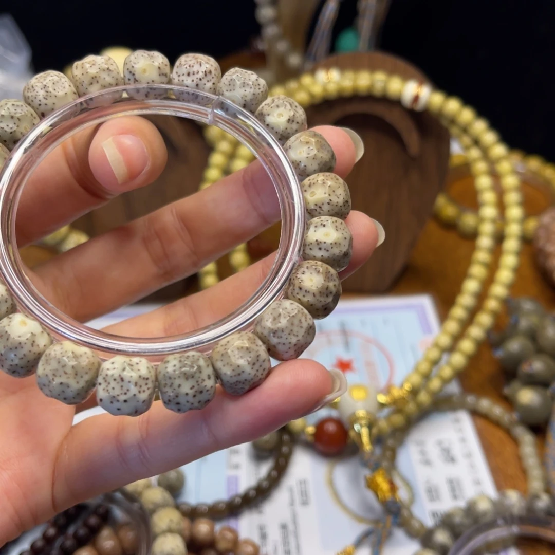 星月菩提吊坠无相火烧云