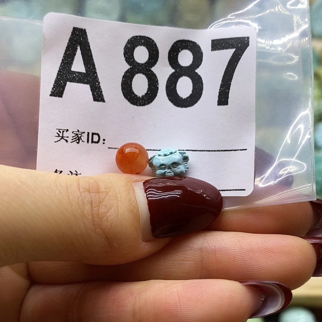 南红玛瑙未镶嵌珠宝奇石