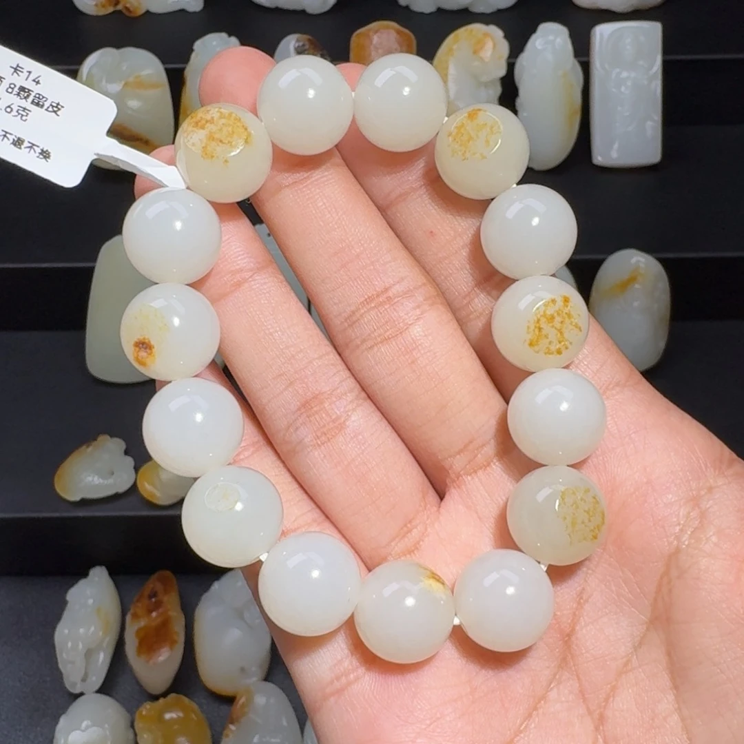 和田玉（子料）未镶嵌颈饰徐***F