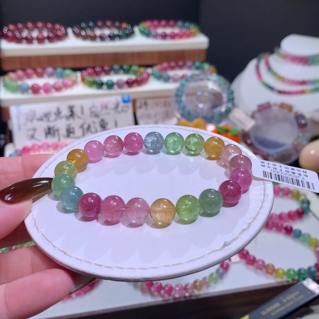 碧玺手链未镶嵌碧玺