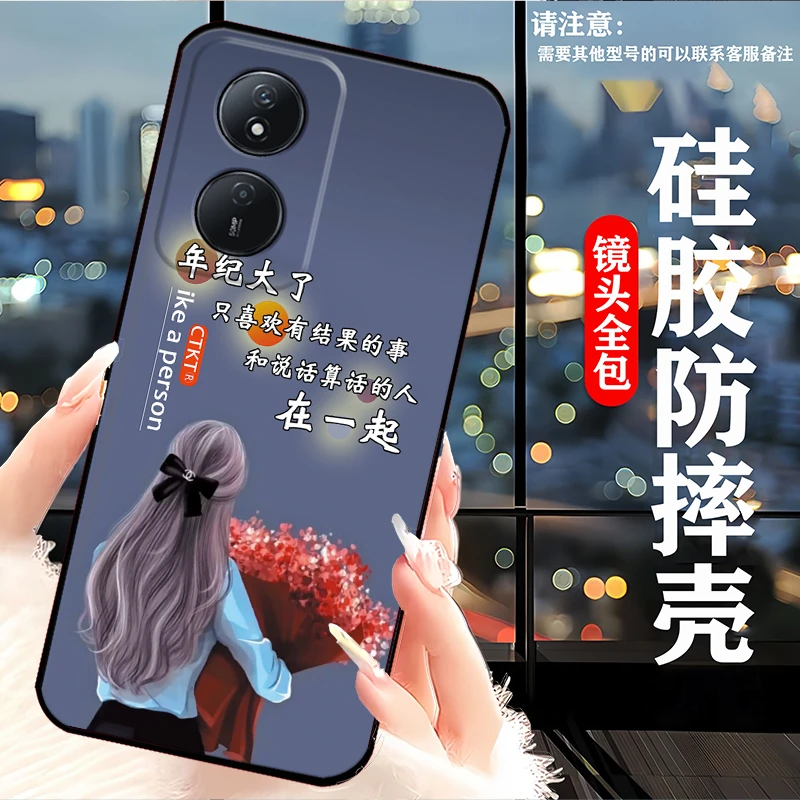 适用荣耀畅玩50plus手机壳CLK-AN00硅胶软壳男创意女新款防摔潮
