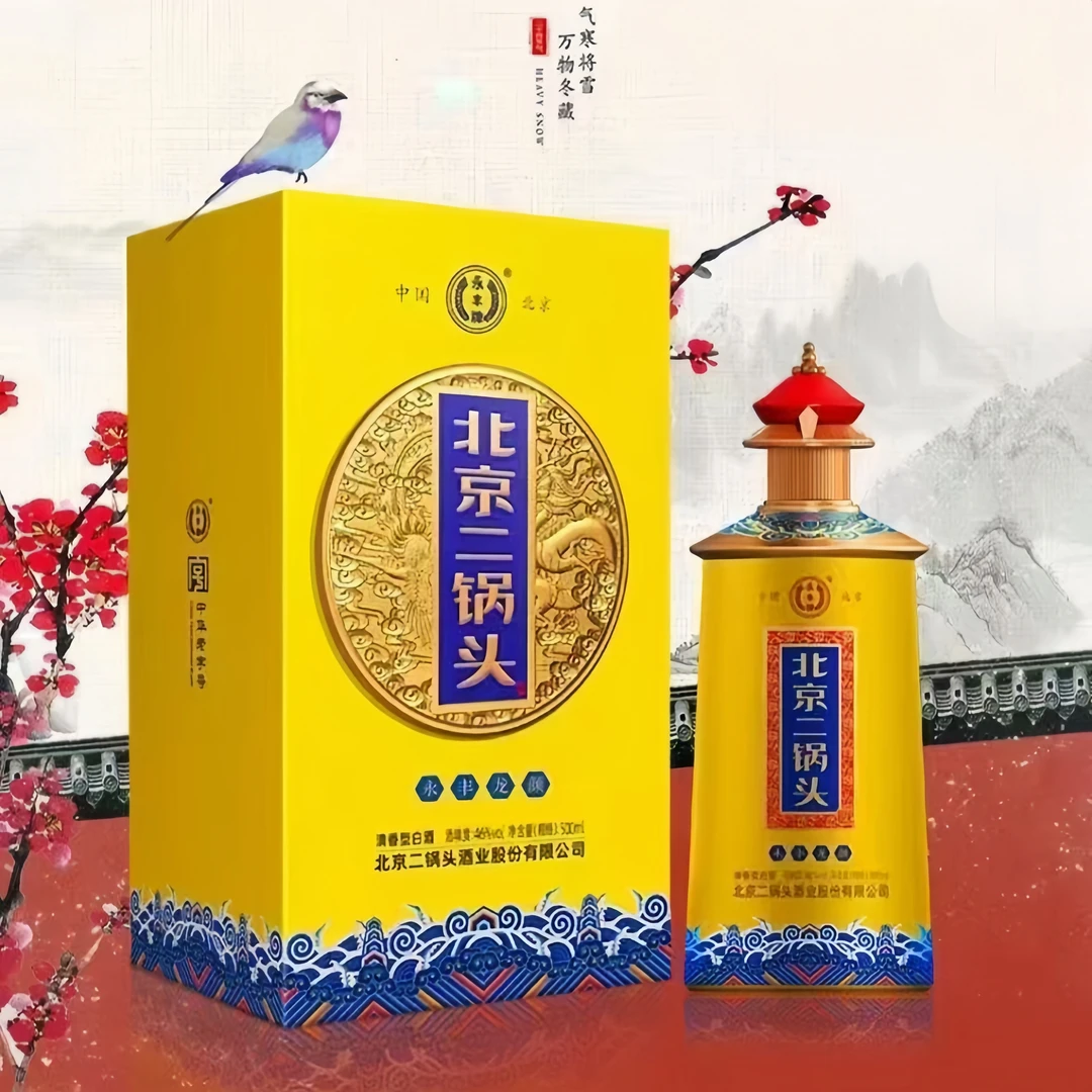 永丰牌永丰牌 北京二锅头 永丰龙颜 清香型白酒 46度白酒 礼盒装 6瓶*箱