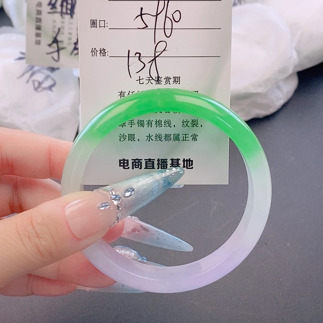 翡翠未镶嵌手镯微包容11