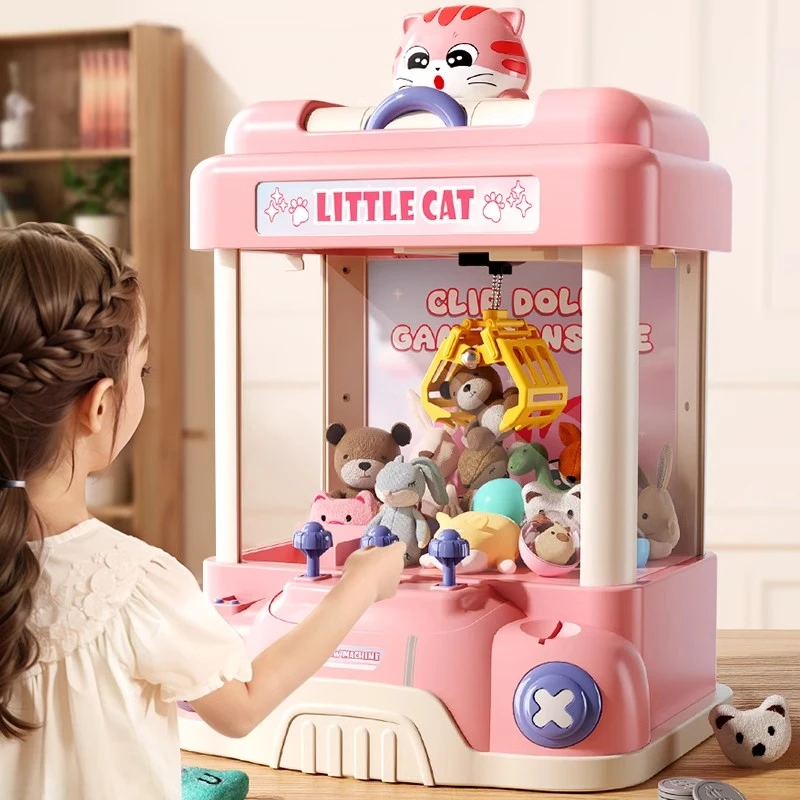 儿童玩具女孩子的生日礼物4益智2男孩8女童3幼儿6一5岁以上小女生