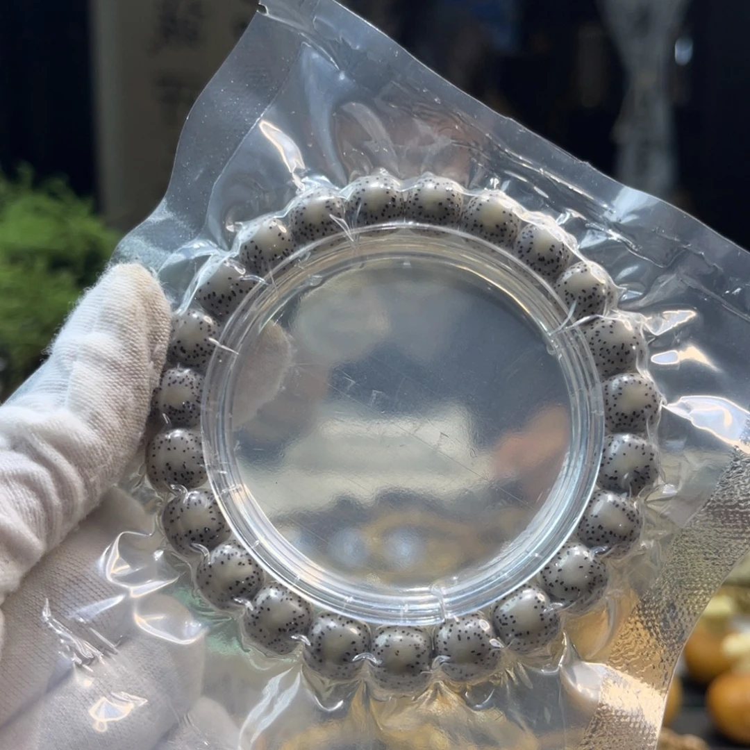 星月菩提手串黑冰A20