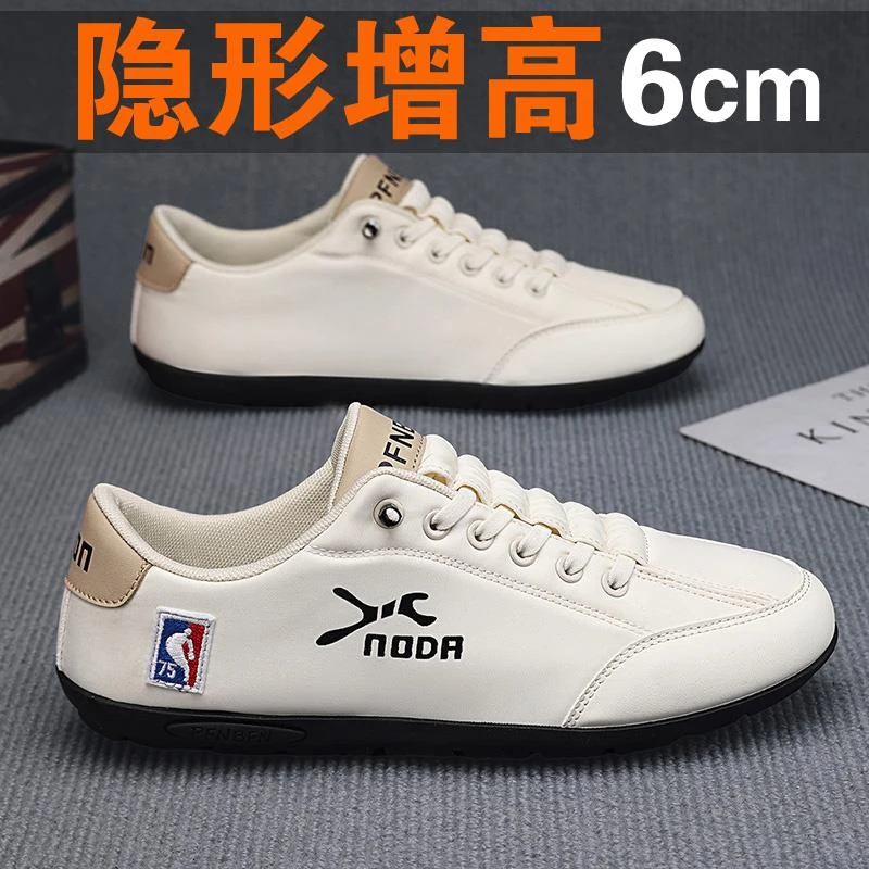 俞兆林阿甘男鞋夏季透气休闲百搭板鞋一脚蹬运动工作轻便小白潮鞋