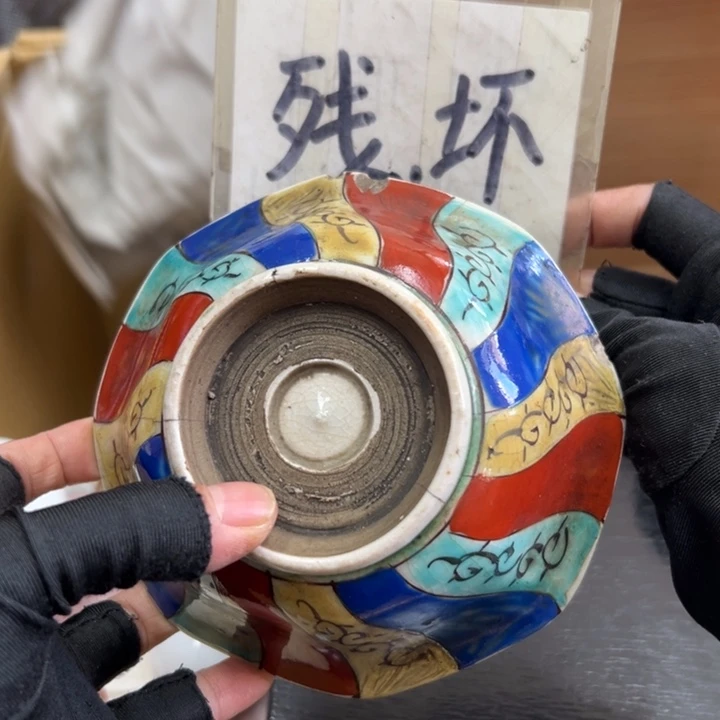 平***好谢谢谢谢谢谢谢谢谢谢