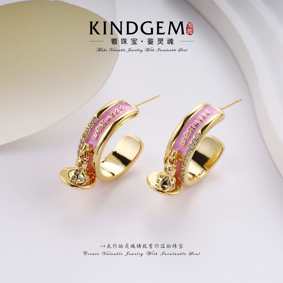 KindGem 气质轻奢百搭时尚珐琅彩耳环 C-33813
