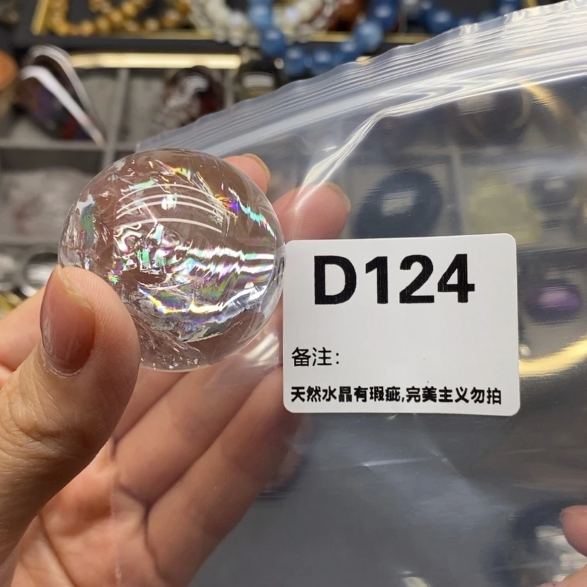 【闪购商品】未镶嵌珠宝半成品水晶
