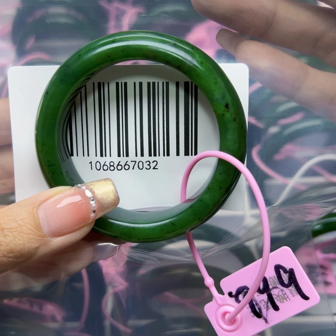 和田玉（碧玉）手镯未镶嵌53