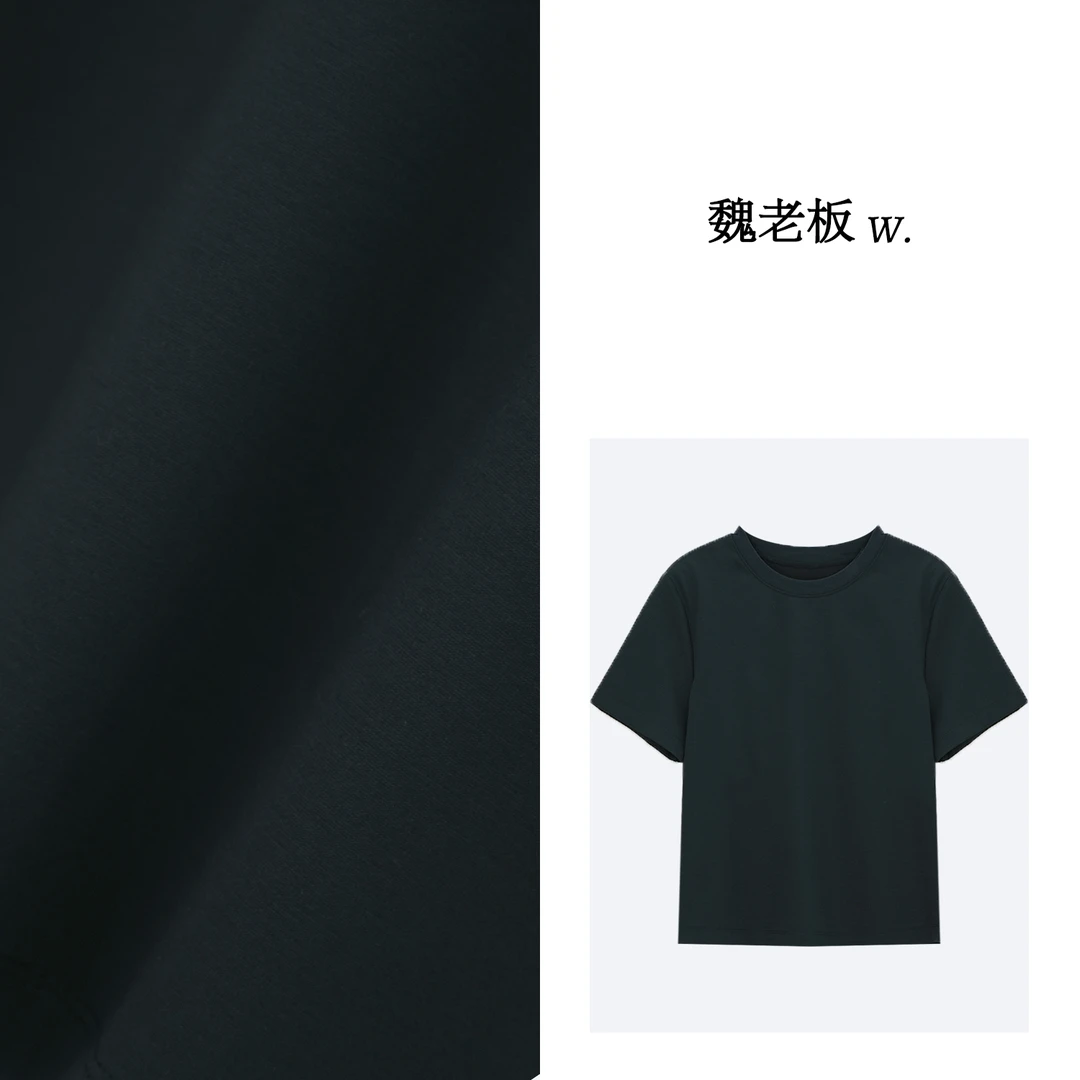 W.Diva【向阳】纯色醋酸+莫代尔通勤休闲落肩短袖套头T恤1TDMT6130