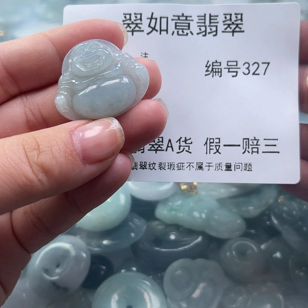 翡翠颈饰未镶嵌C****^天然翡翠327