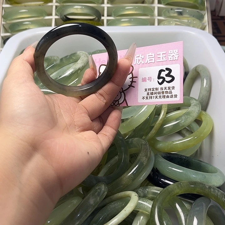 合金蛇纹石玉手镯