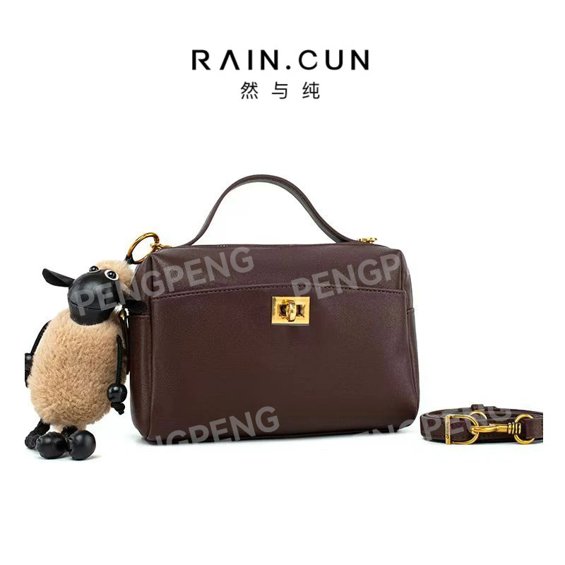 RAIN.CUN  QYX-98195-巧克力 轻奢女士时尚通勤小众百搭斜挎包