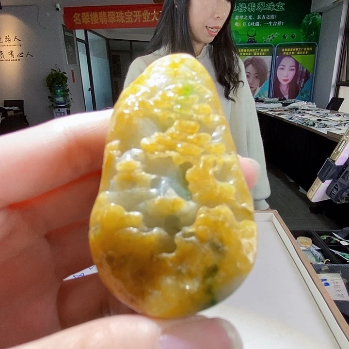 颈饰未镶嵌翡翠翡翠